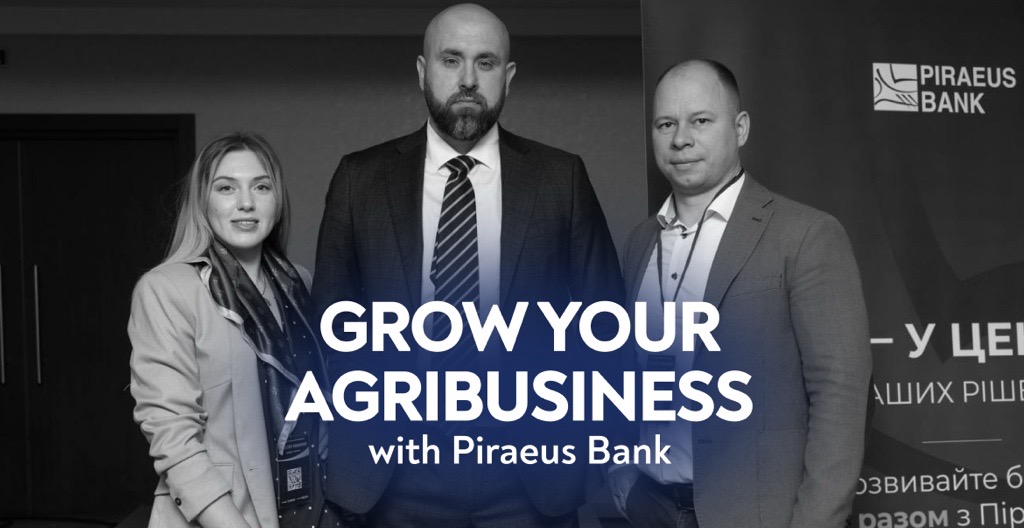 Piraeus Bank Participated in the International Practical Forum on Poultry Farming зображення