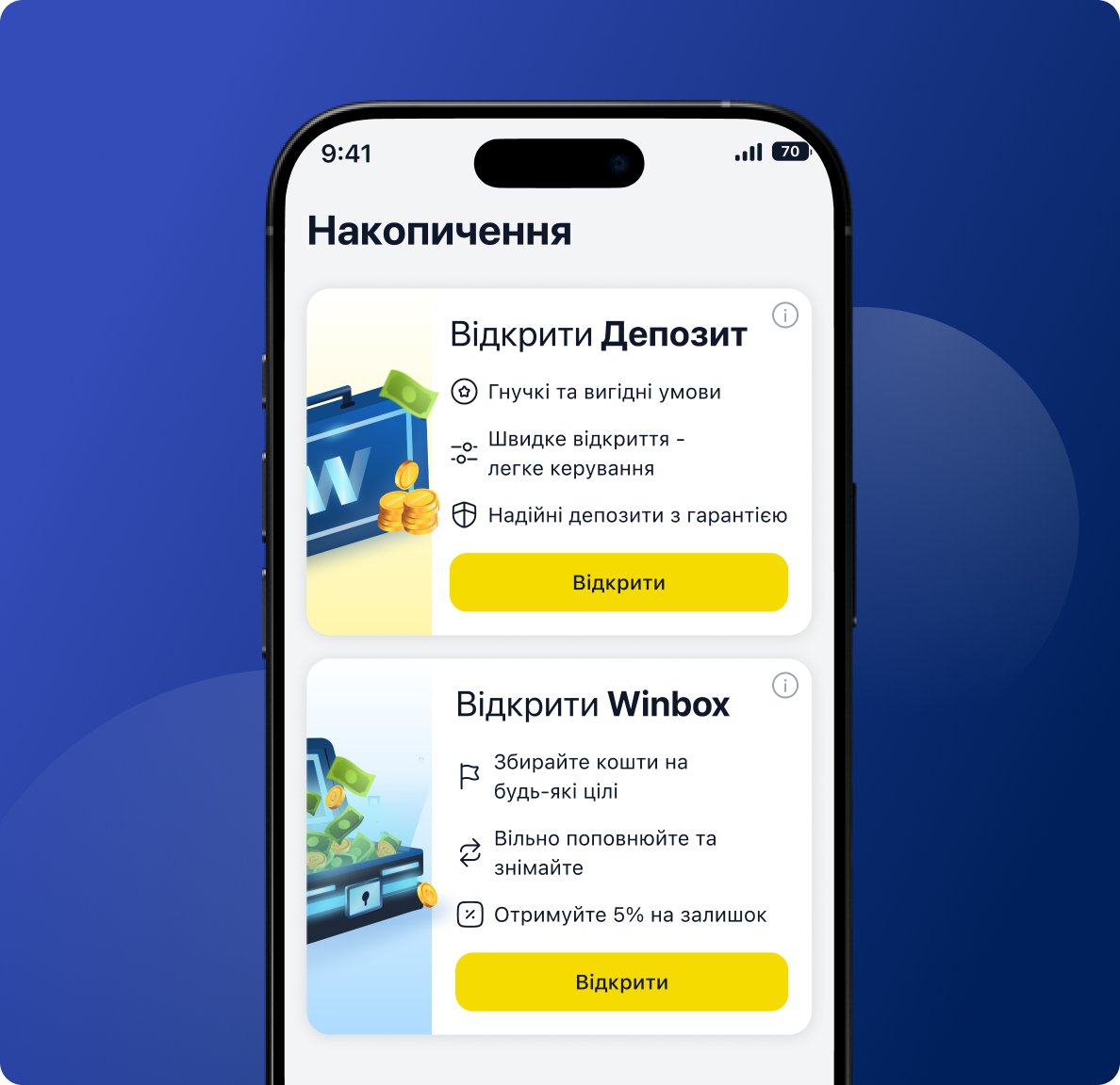 Winbox in savings menu