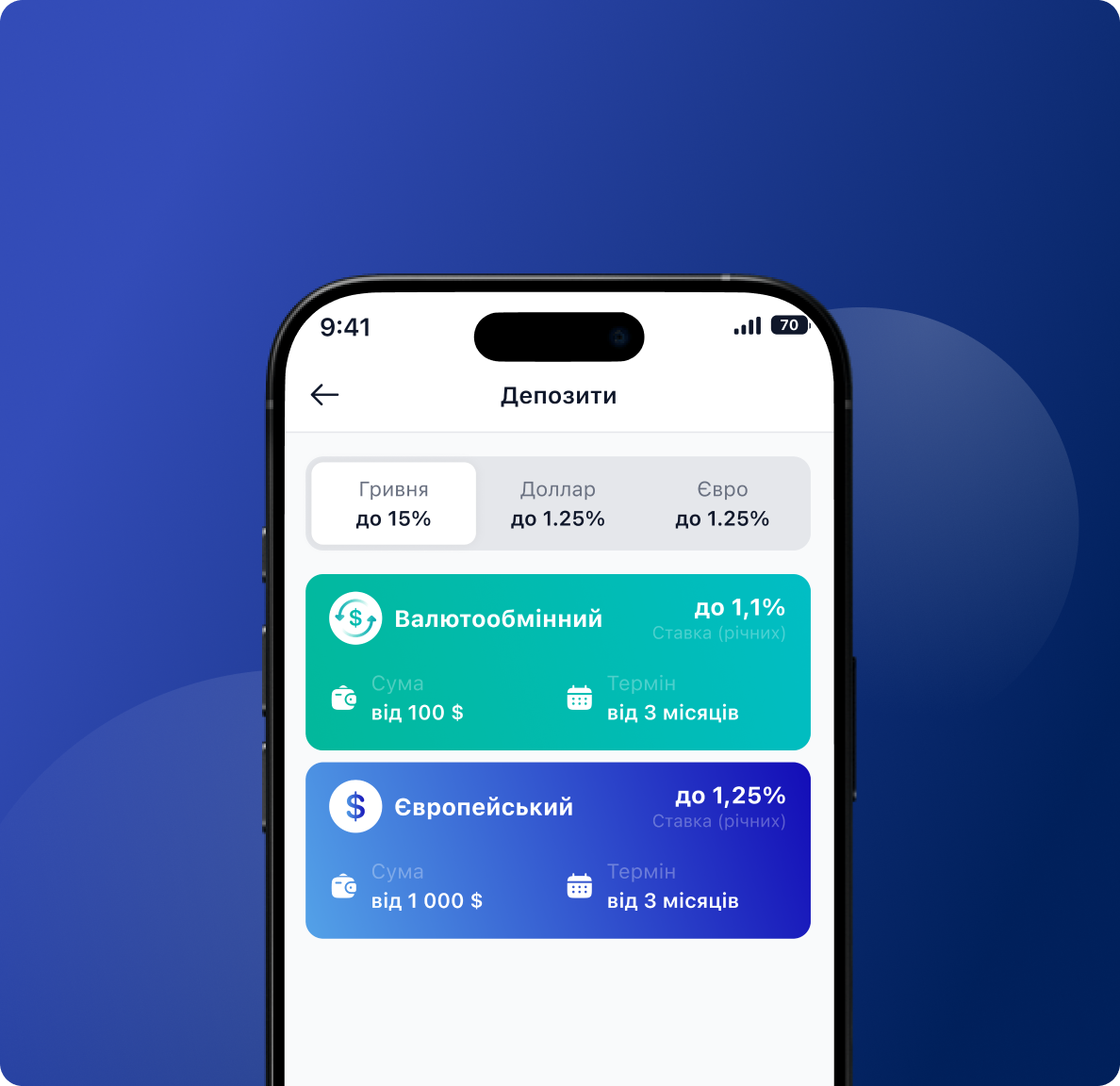 USD deposits in Winbank app