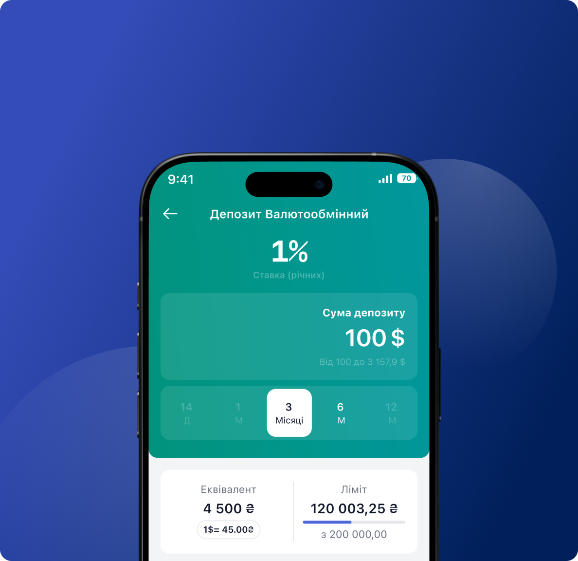 FX deposit calculator in Winbank app