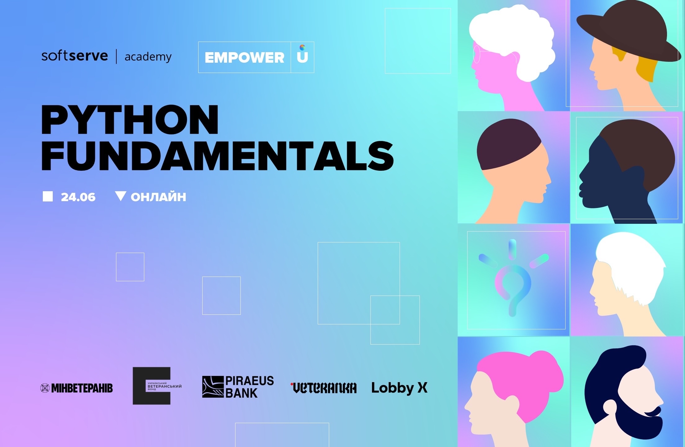 Piraeus Bank joins launch of “Python Fundamentals” course for veterans зображення 1