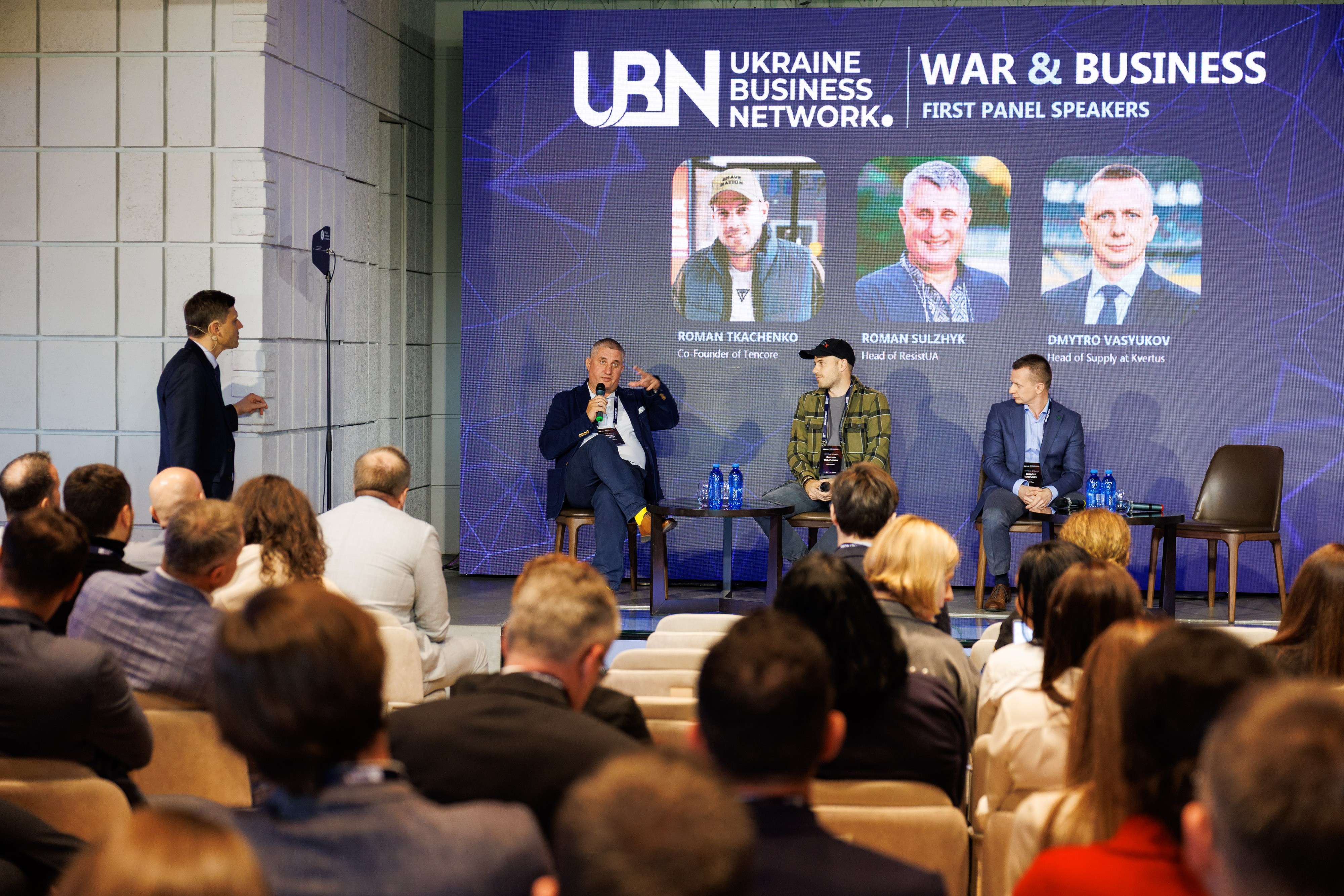 Довіра та інвестиції: Піреус Банк підтримав дискусію UBN у Києві  зображення