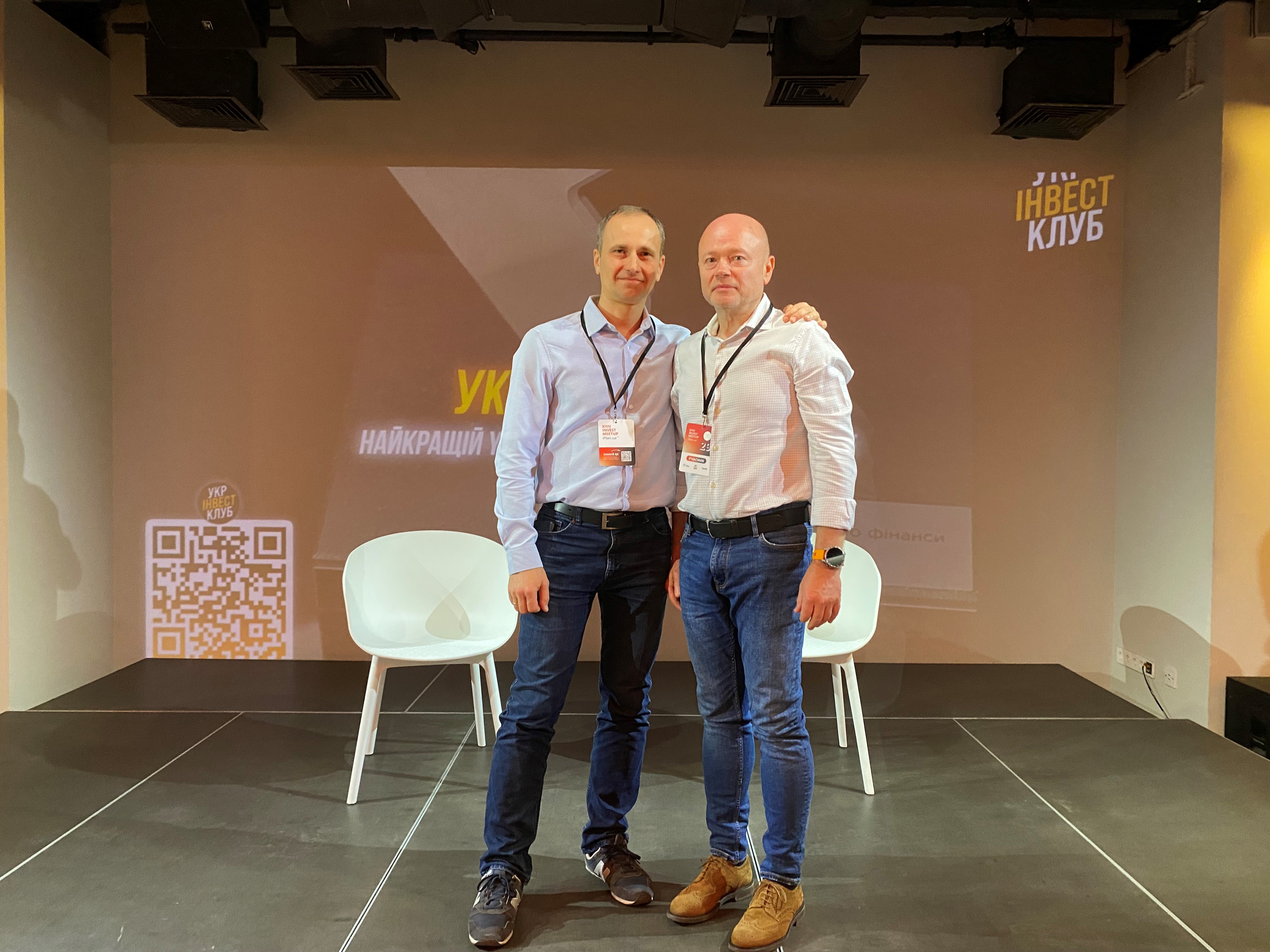 Піреус Банк на Kyiv Invest Meetup x iPlan.ua зображення 1