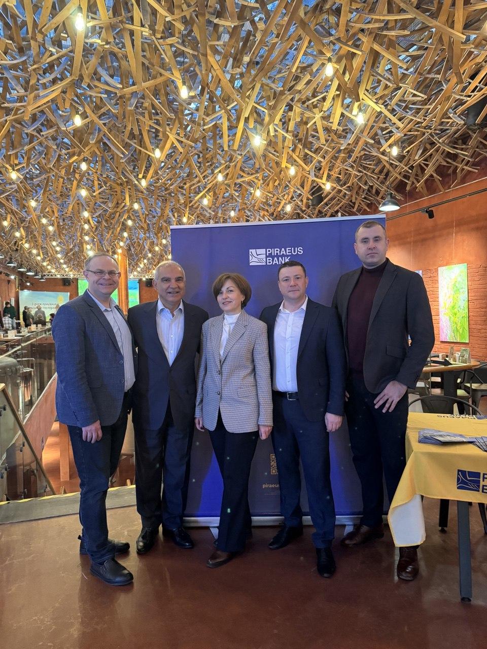  Піреус Банк зміцнює партнерство з агробізнесом на Львівщині  зображення