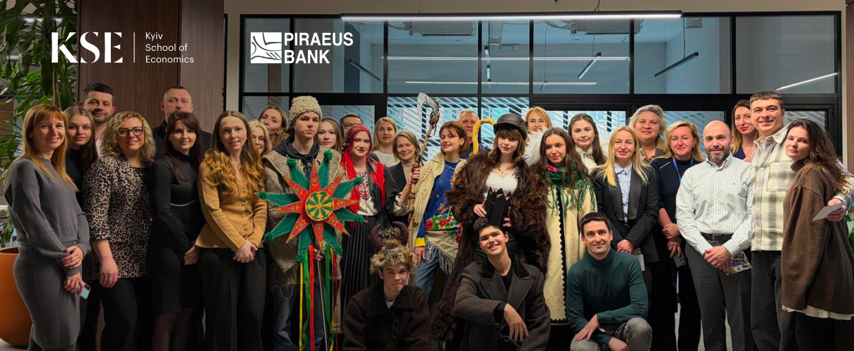 Піреус Банк інвестує 200 000 грн у меморіальні стипендії KSE для збереження пам’яті Захисників через освіту зображення