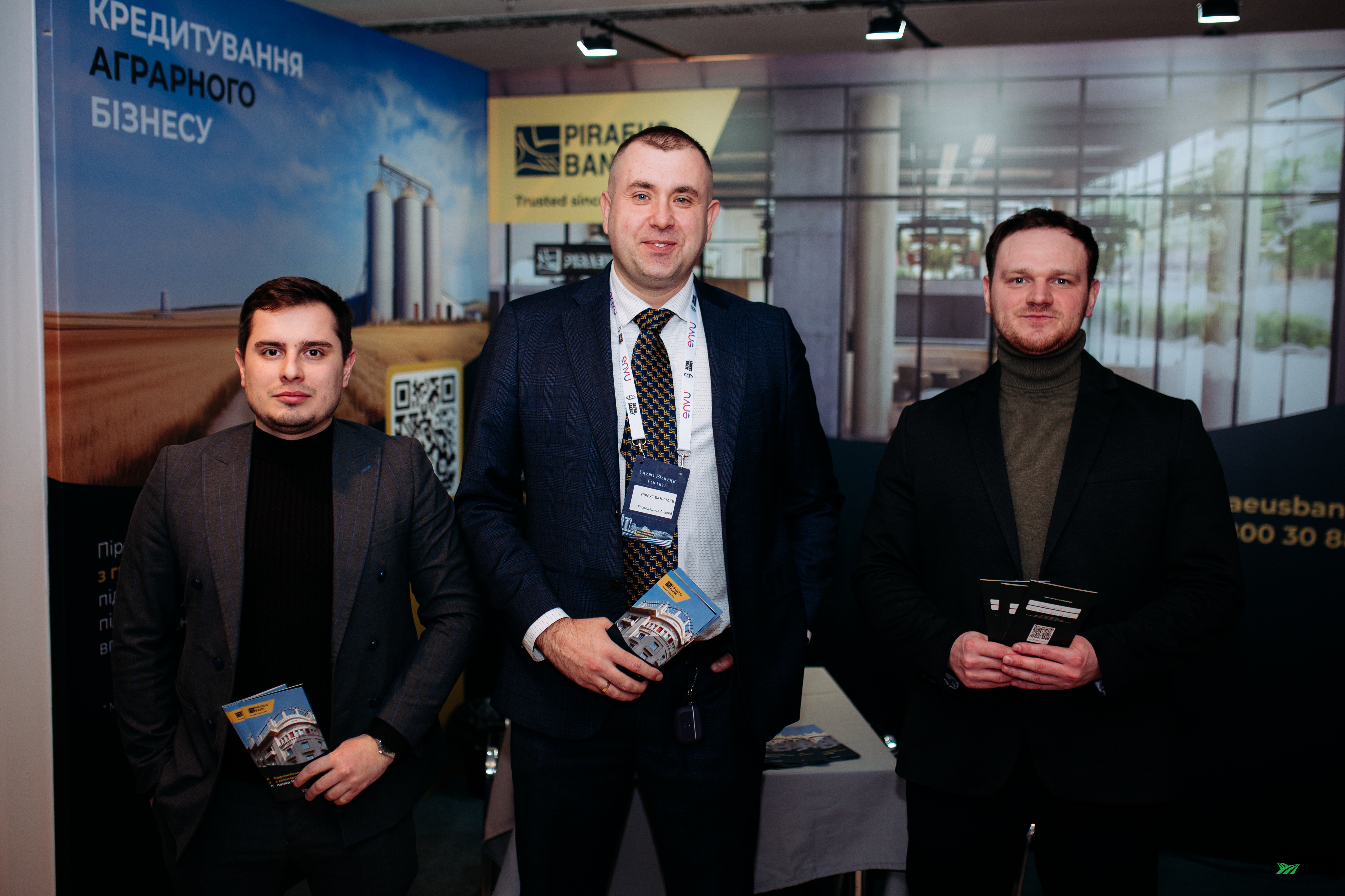 Піреус Банк взяв участь у GRAIN STORAGE FORUM 2026 у якості спеціального партнера зображення