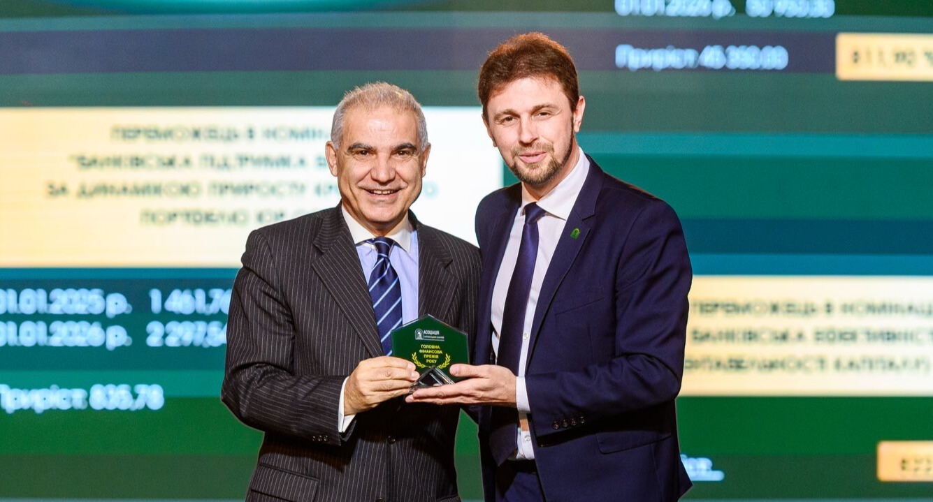 Piraeus Bank is one of the winners in the main financial award of the Year 2025  зображення