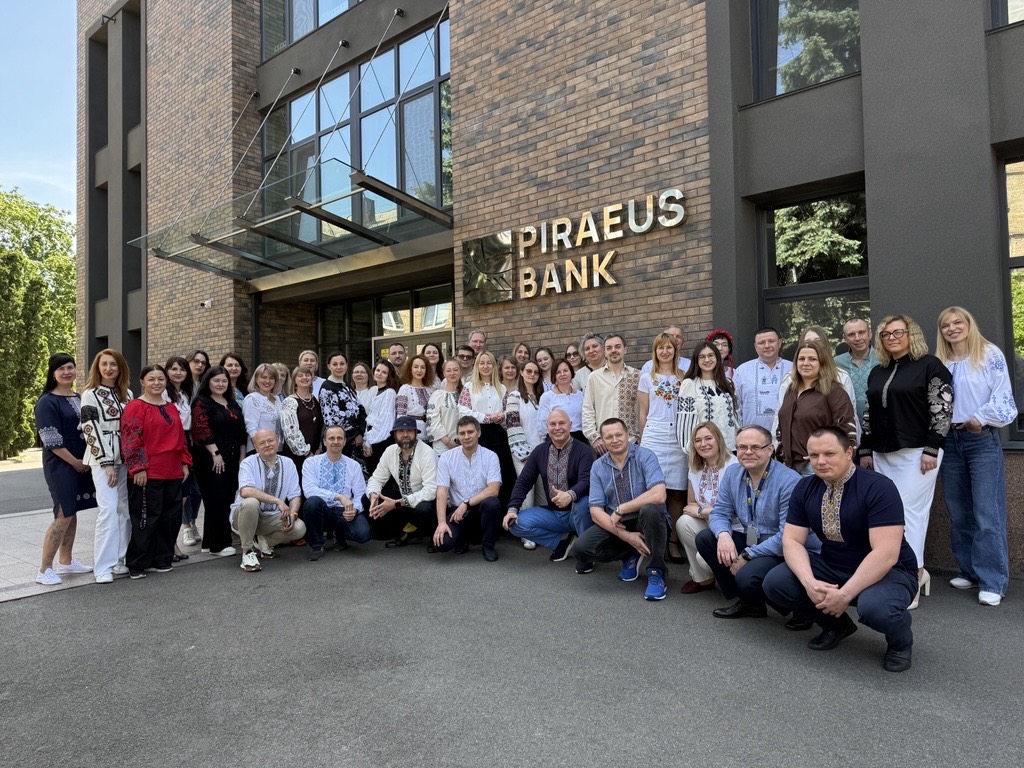 Vyshyvanka Day at Piraeus Bank зображення