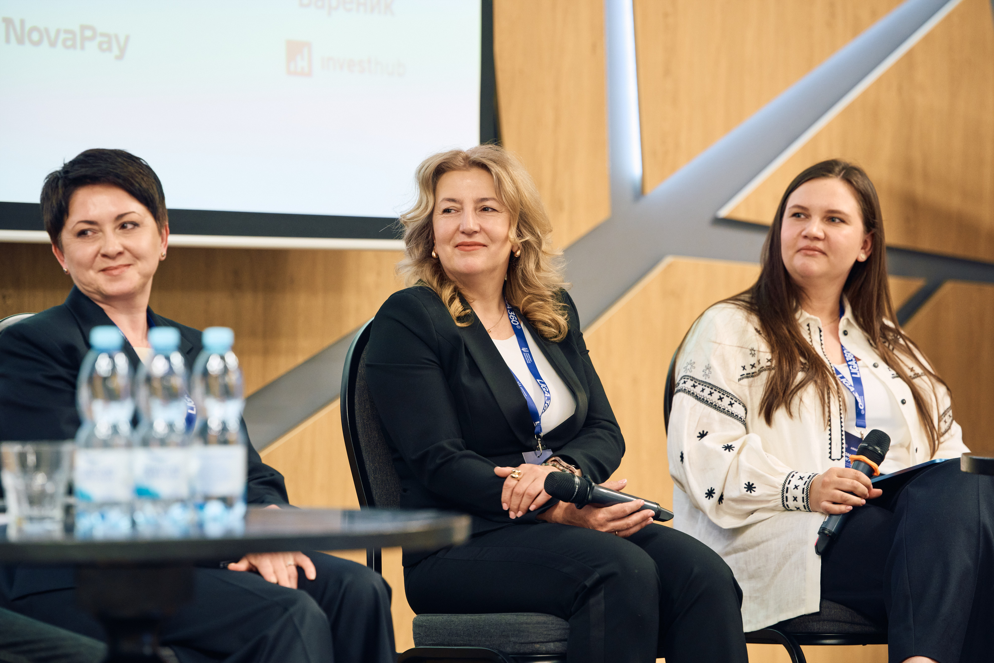 Financial Monitoring Transformation: National FINMON Forum 2026 зображення 1