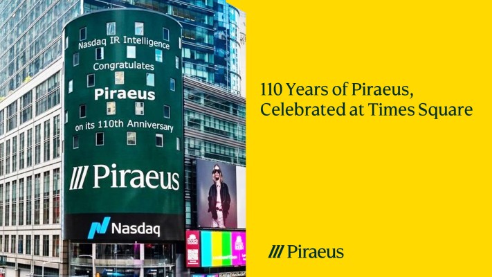 Piraeus відзначає 110-річчя та результати масштабної трансформації Групи зображення 1