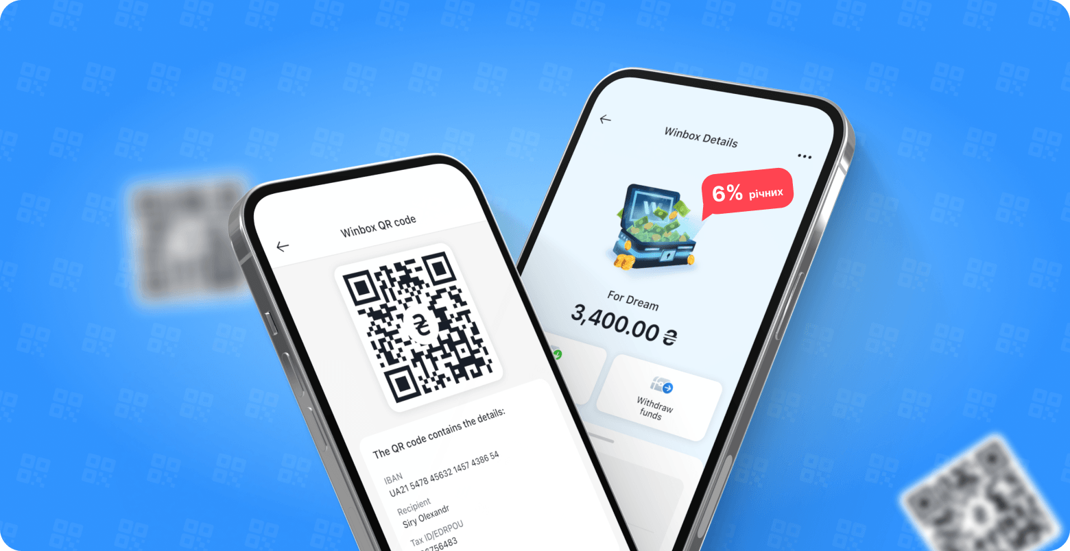 Shared savings in Winbox via QR code зображення 1