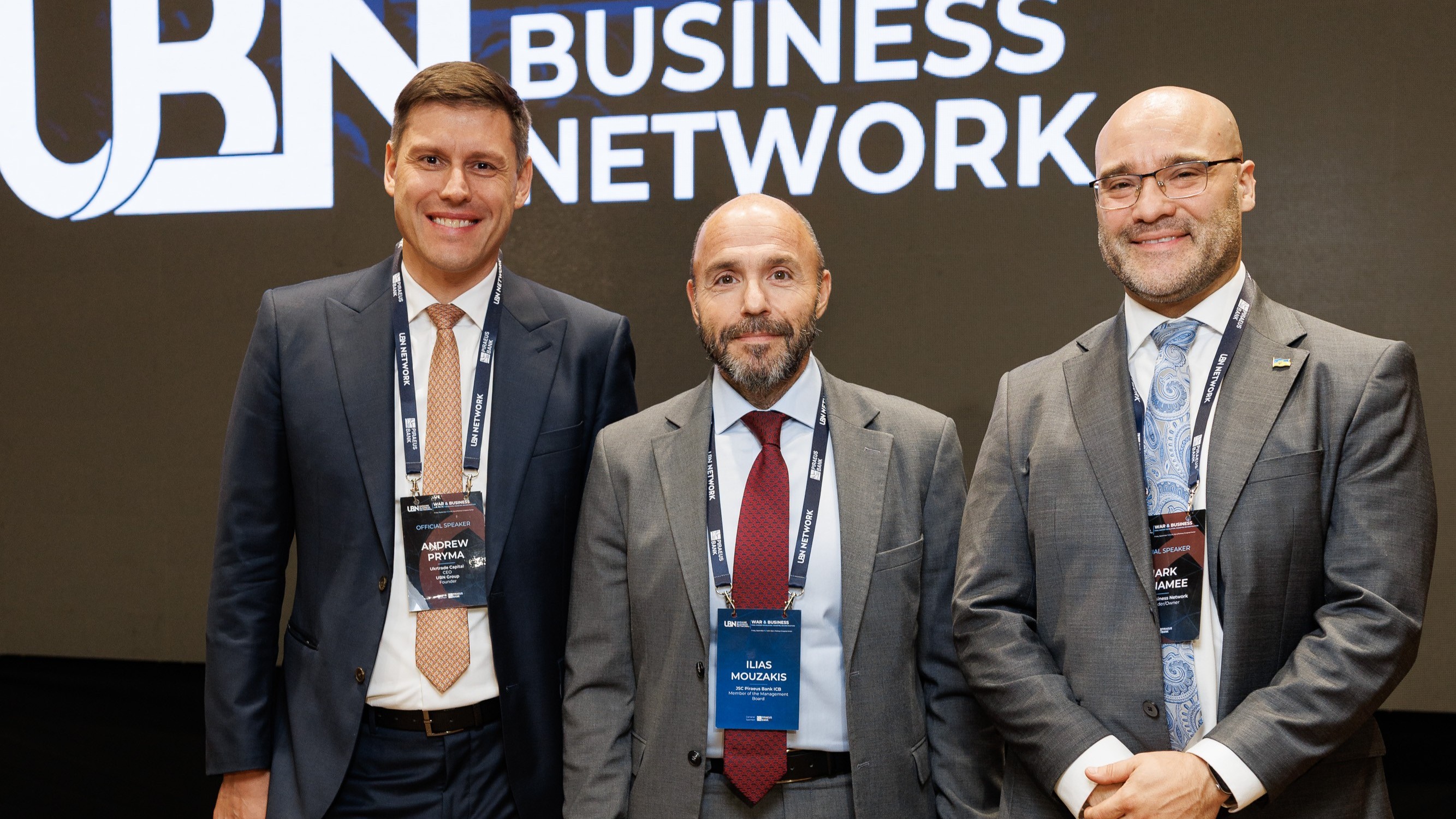 Піреус Банк підтримав подію UBN Network про стійкість бізнесу та відбудову України зображення 1