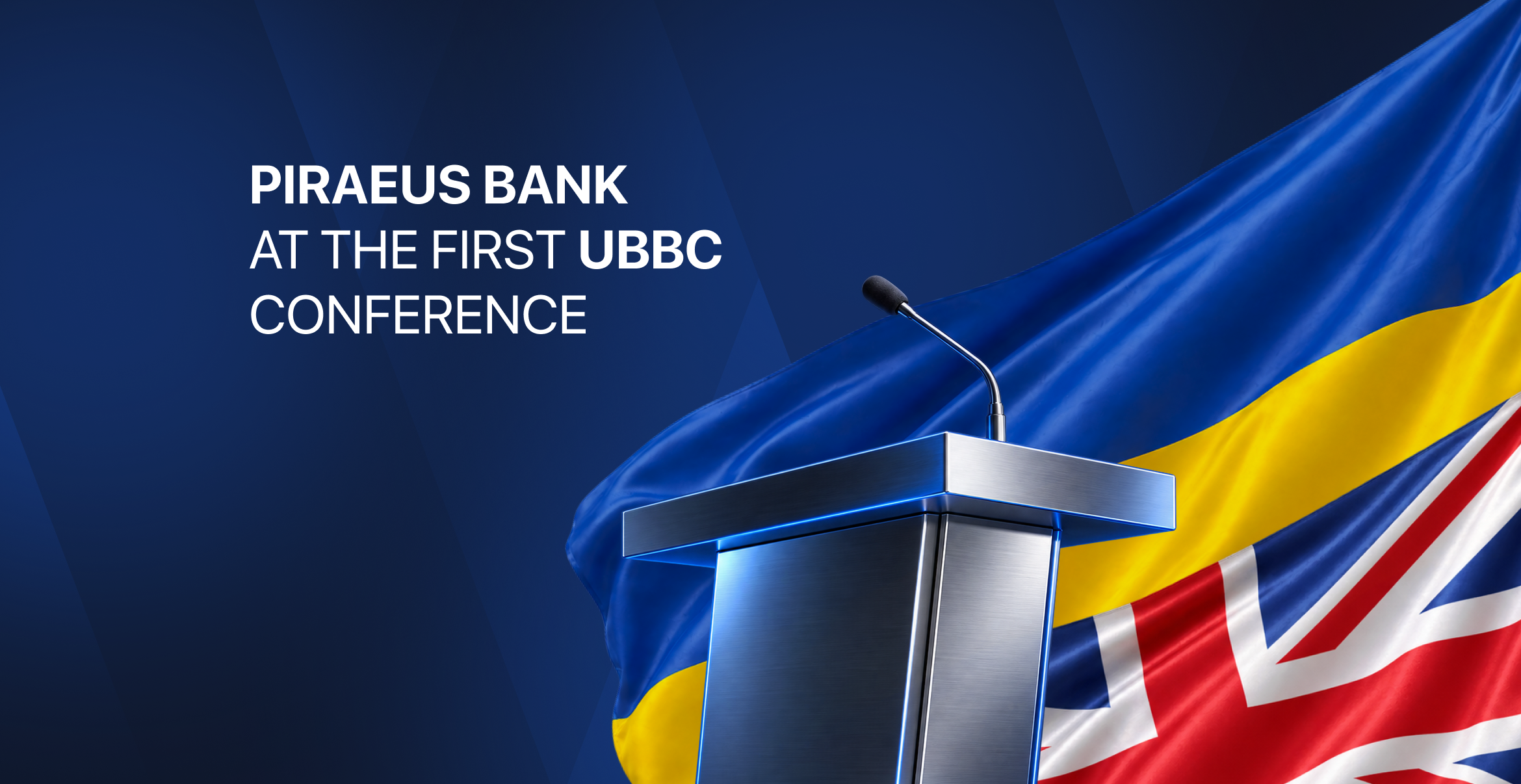 Piraeus Bank joins investment panel discussion at the UBBC Conference in London зображення 1
